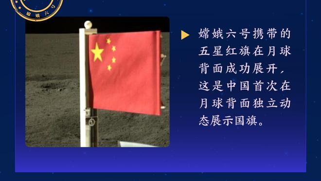 亚洲排名比黎巴嫩低的还有26队，国足现在还能赢几队？